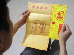Ảnh bìa bài viết 429867