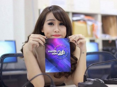 Ảnh bìa bài viết 434785