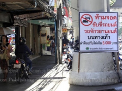 Ảnh bìa bài viết 435610