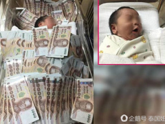 Ảnh bìa bài viết 437787