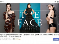 Ảnh bìa bài viết 438136