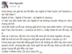 Ảnh bìa bài viết 438701