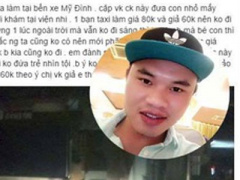 Ảnh bìa bài viết 448223