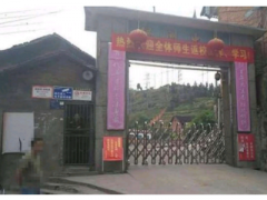 Ảnh bìa bài viết 448643