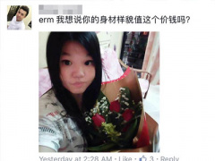 Ảnh bìa bài viết 449045