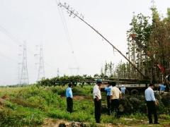 Ảnh bìa bài viết 451757