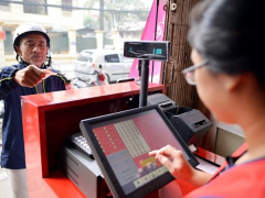 Ảnh bìa bài viết 454102