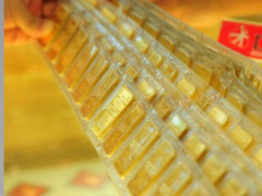 Ảnh bìa bài viết 455815