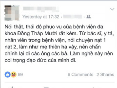 Ảnh bìa bài viết 457174