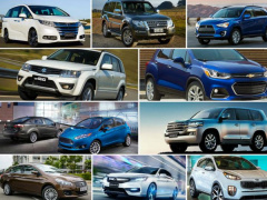 Ảnh bìa bài viết 466737