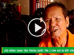 Ảnh bìa bài viết 467240
