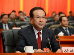 Ảnh bìa bài viết 467840