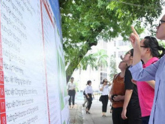 Ảnh bìa bài viết 470894