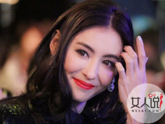 Ảnh bìa bài viết 476223