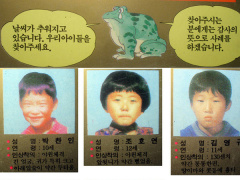 Ảnh bìa bài viết 476455