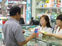 Ảnh bìa bài viết 478155