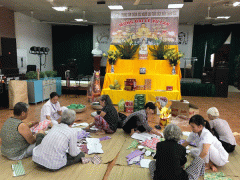 Ảnh bìa bài viết 479263