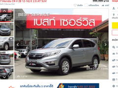Ảnh bìa bài viết 480282