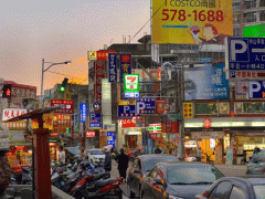 Ảnh bìa bài viết 482139