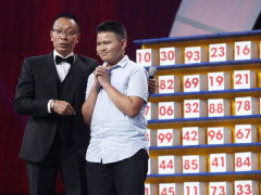 Ảnh bìa bài viết 484462