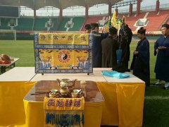 Ảnh bìa bài viết 485148
