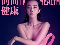 Ảnh bìa bài viết 485850
