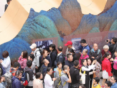 Ảnh bìa bài viết 486287