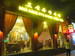 Ảnh bìa bài viết 486478