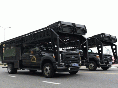 Ảnh bìa bài viết 491419