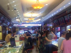 Ảnh bìa bài viết 640580