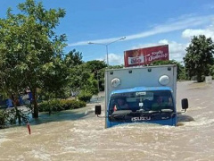 Ảnh bìa bài viết 642083