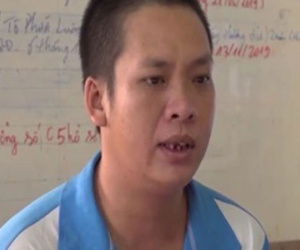 Ảnh minh họa