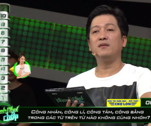 Trường Giang gây hoang mang khi tự thêm câu hỏi, 'biếu không' đáp án tại 'Nhanh như chớp'