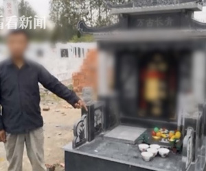 Vừa đi dự đám tang bố vợ về, con rể bất ngờ nhận được cuộc gọi từ chính người đã khuất