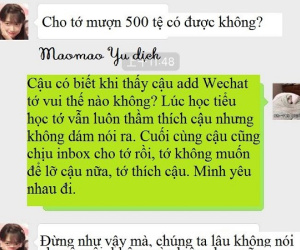 Bạn cũ từ thời Tiểu học hồn nhiên nhắn tin vay tiền, chàng trai cao tay đáp một câu khiến cô bạn 'mất hút'