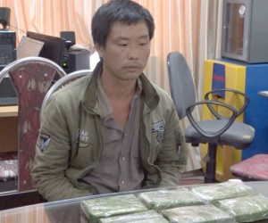 Mang 6 bánh Heroin đi tiêu thụ, 1 đối tượng bị bắt giữ