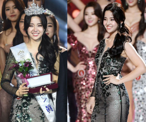 Chung kết Hoa hậu Hàn Quốc 2019 gây bão: Tân Hoa hậu xinh đến mức dìm cựu Hoa hậu, dàn Á hậu đằng sau bị chê 'mặt nhựa'