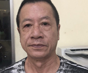 Ảnh minh họa