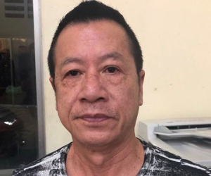 Ảnh minh họa