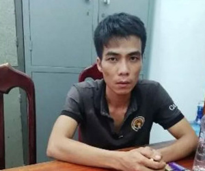 Ảnh minh họa