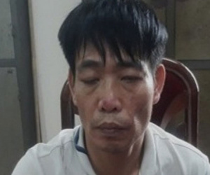 Ảnh minh họa