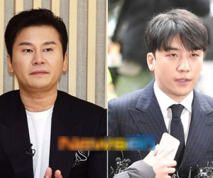 Gần chục cáo buộc chưa đủ, Seungri và chủ tịch Yang lại thành nghi phạm tội mới và FBI còn phải vào cuộc