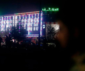 Nổ bom tại đám cưới ở Afghanistan, ít nhất 40 người thiệt mạng