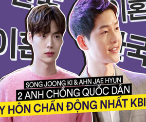 2 anh chồng quốc dân ly hôn chấn động nhất Kbiz 2019: Khác xa từ tính cách, tài sản, đặc biệt là cách đối xử với sao nữ