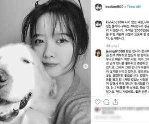 Hậu ly hôn, Goo Hye Sun đăng tải hình ảnh ôm chó cưng, tuyên bố quyên góp 400 triệu đồng cứu trợ động vật