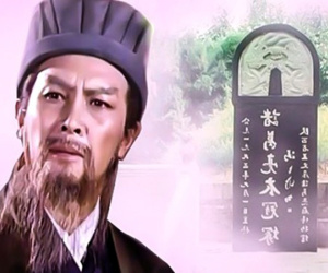 Tại sao mộ Gia Cát Lượng gần 2000 năm không ai dám xâm phạm?