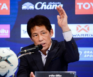 HLV Akira Nishino: 'Đây là trận đấu của Thái Lan, chúng tôi mạnh hơn và chơi tốt hơn'