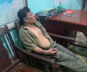 Ảnh minh họa