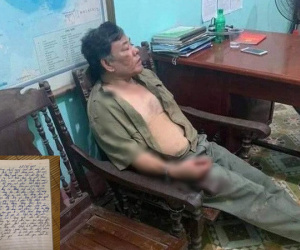 Ảnh minh họa