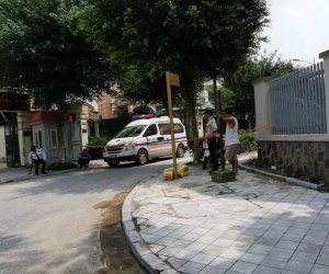 Hà Nội: Phát hiện nam bảo vệ tử vong trên vũng máu trong khu đô thị Dương Nội